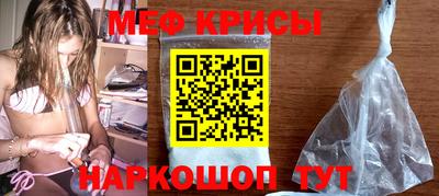 кокаин Кулебаки