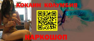 прущая мука Кунгур