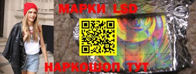 МДМА Кумертау
