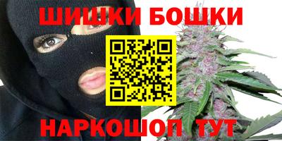 кокаин Кулебаки