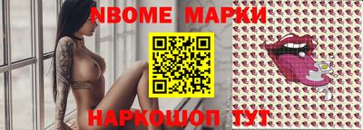 прущая мука Кунгур