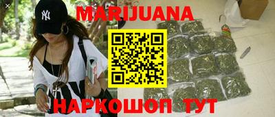 кокаин Кулебаки