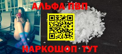 кокаин Кулебаки