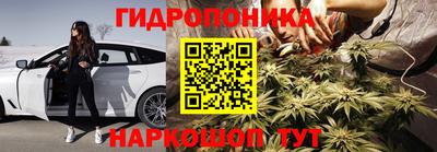 МДМА Кумертау