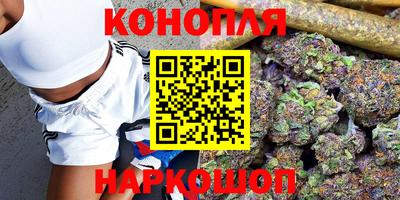 прущая мука Кунгур