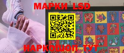 кокаин Кулебаки