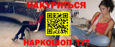 прущая мука Кунгур