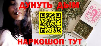 МДМА Кумертау