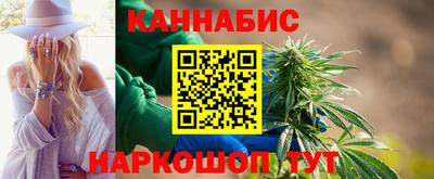кокаин Кулебаки