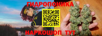 МДМА Кумертау