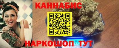 прущая мука Кунгур
