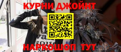 МДМА Кумертау