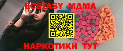 прущая мука Кунгур