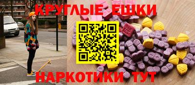 прущая мука Кунгур