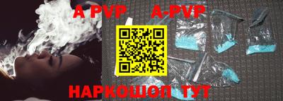 прущая мука Кунгур