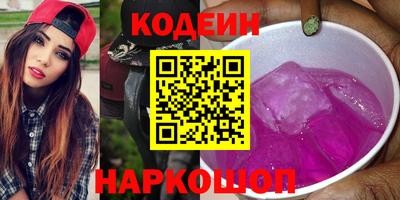 прущая мука Кунгур