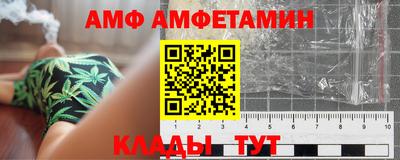 прущая мука Кунгур