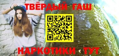 МДМА Кумертау