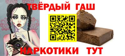 кокаин Кулебаки